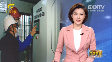 【坚决打赢疫情防控阻击战】腾博官网：以科技实力助力疫情防控