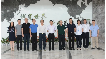 湖南省生态情形厅副厅长潘碧灵莅临湖南博咨调研座谈