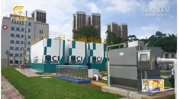 【媒体聚焦】腾博官网入选“中证长江保；；；；；；ぶ魈庵甘卑偌夜狙