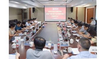 广西环保工业生长研究院共建钻研会在腾博官网举行