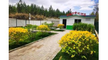 以质取胜！嘉峪关城镇污水处置惩罚项目获市住建局嘉许