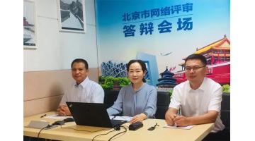 手艺先行，，，，，，，，腾博官网4个国家重点研发项目获科技部立项支持