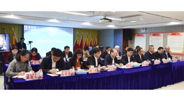 腾博官网召开混改后首次董事会、监事会第一次聚会及中高层治理职员座谈会