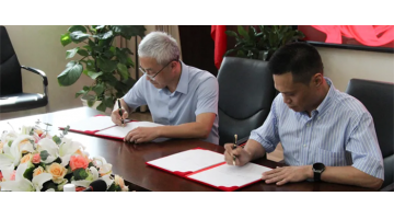 1.5亿元!腾博官网新签署油泥处置惩罚项目服务协议