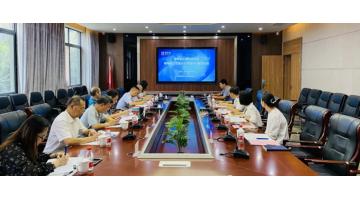 喜报！湖南腾博官网重点开放实验室建设计划通过专家论证