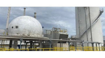 外洋传佳音 | 泰国工业废水项目圆满完工