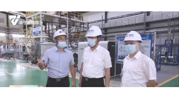 南宁市委副书记、市长廖立勇莅临腾博官网调研