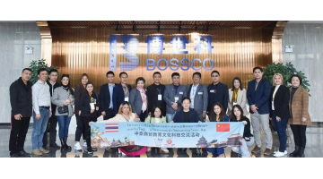 推动跨国相助丨泰国考察团一行莅临腾博官网、艾科宁考察调研