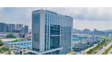 腾博官网、博环入选广西工业节能降碳工程解决计划服务商推荐目录