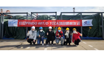 年尾收官 | 腾博官网全力冲刺