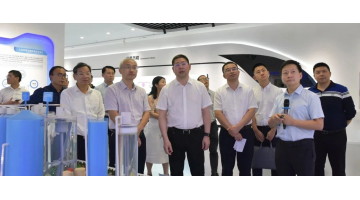 水利部天下节约用水办公室主任蒋牧宸带队赴腾博官网调研