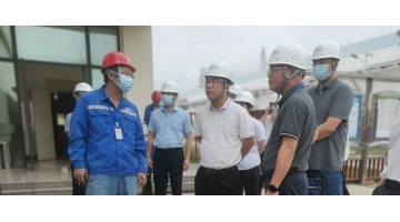 喜讯 | 科清公司取得5年期《危险废物谋划允许证》