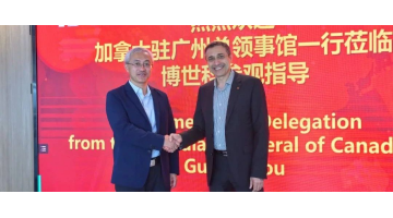 加拿大驻广州总领事馆领事贝加德一行会见腾博官网