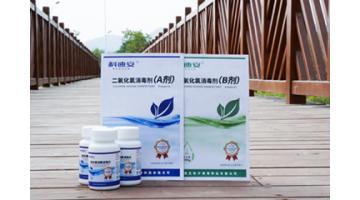 消毒装备与产品